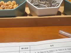 -天语雅阁(崇安寺店)