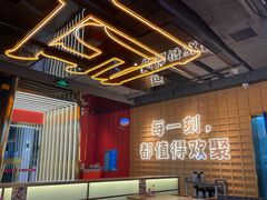 -三禾寿司(君尚店)