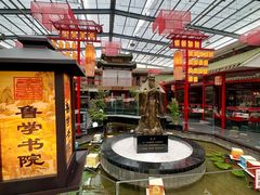 -老山东·山东菜(鲁菜名店)