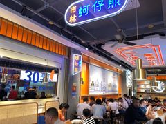 -贯一台湾牛肉面(八一七中路店)
