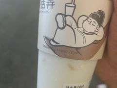 -茶话弄(中贸广场店)