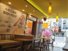 -尊宝比萨(华景新城店)