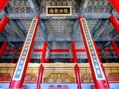 -历代帝王庙博物馆