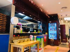 -豫楚源美猴王·面(武商广场店)