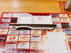 -新兴园饺子馆(北京百子湾店)