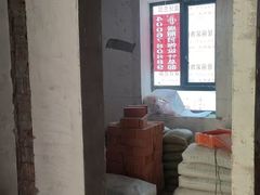 -居丽装饰空间设计(总部)