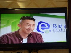 -翠华餐厅(旺角文华商场店)