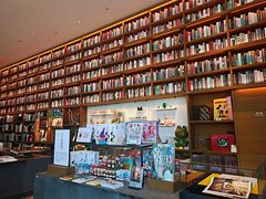 -茑屋书店(天目里店)