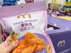 -麦德龙(雨花店)