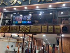 -黄连大头华烧鹅店(大良店)