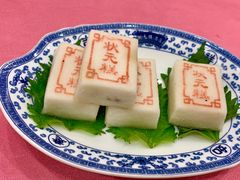 -宁波状元楼酒店(和义路店)