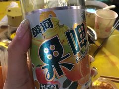 -有奴思烤肉·清真(正宁路店)
