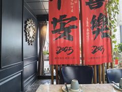 -懒人盐府人家(航天桥店)