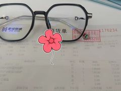 -爱视眼镜隐形眼镜美瞳护理液(书院店)