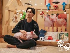 -博纳UA影城(KK Mall IMAX店)