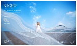 点击看大图 -唯一视觉婚纱摄影(李家村店)