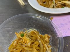 -有间冰室(侨港风情街店)