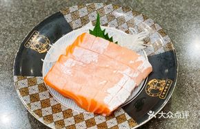 Salmon Sashimi