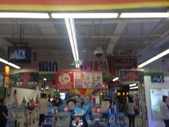 -新玛特购物广场(齐齐哈尔店)