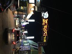 iphone_upload_pic-Dombe豚(黑猪肉街店)