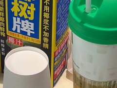 -聚味瞿记·龙虾堂(咸嘉湖店)