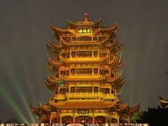 -黄鹤楼公园(黄鹤楼)