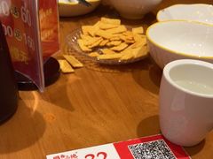 -蜀香三绝·牛蛙·烤鱼·天府炒鸡(安丘泰华店)