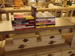 -艺水间水汇