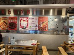 -馬伍旺川菜(金象城店)