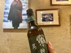 -看见远方·莫干遥远的山民宿