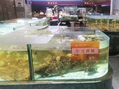 -国惠大酒楼(仓山万达店)