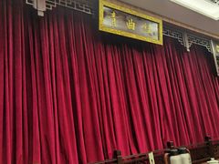 -青曲社相声(易俗街区店)