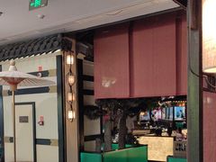 -苏乡兰亭·新派淮扬菜(吾悦广场店)