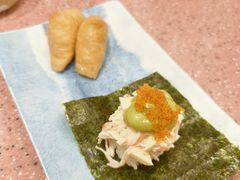 -元气寿司(环球港店)