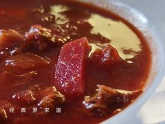 -餮熹Tipsea法餐(吉大店)
