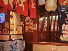 -北村家日本料理(西大望路店)