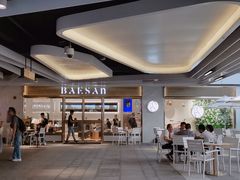 -813芭依珊 BAESAn(汇港购物中心店)