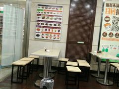 大堂-如意馄饨(乐享城店)