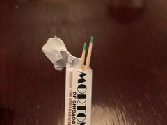 -莫尔顿牛排坊(威尼斯人店)