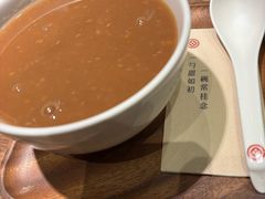 -彬媽糖水(侨鑫国际店)