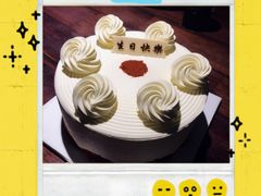 -第戎蛋糕(恒隆广场店)