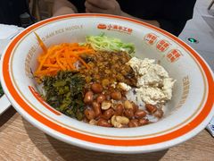 -小满手工粉(北京富力广场店)