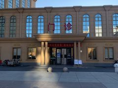 -北京北亚骨科医院