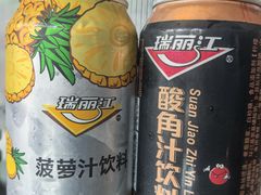 -多味居(剪子巷店)
