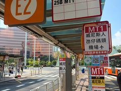 -澳门威尼斯人综合度假区