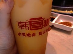 -韩宫宴烤肉·料理(苏州中心店)