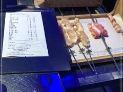 -很久以前羊肉串(大华三路店)