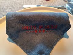 -弦月窗LUNETTE BY AMANDA(复兴路店)