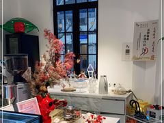 -Fridi Patisserie Cafe