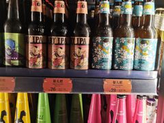 零售区-COMMUNE幻师(上邦百汇城店)